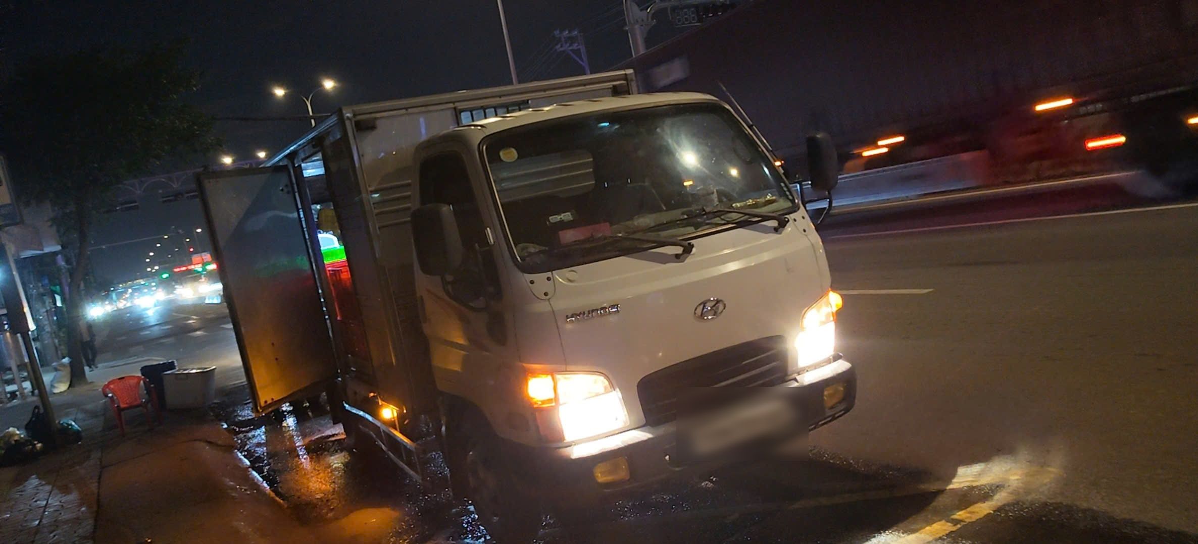 Hình ảnh cứu hộ
