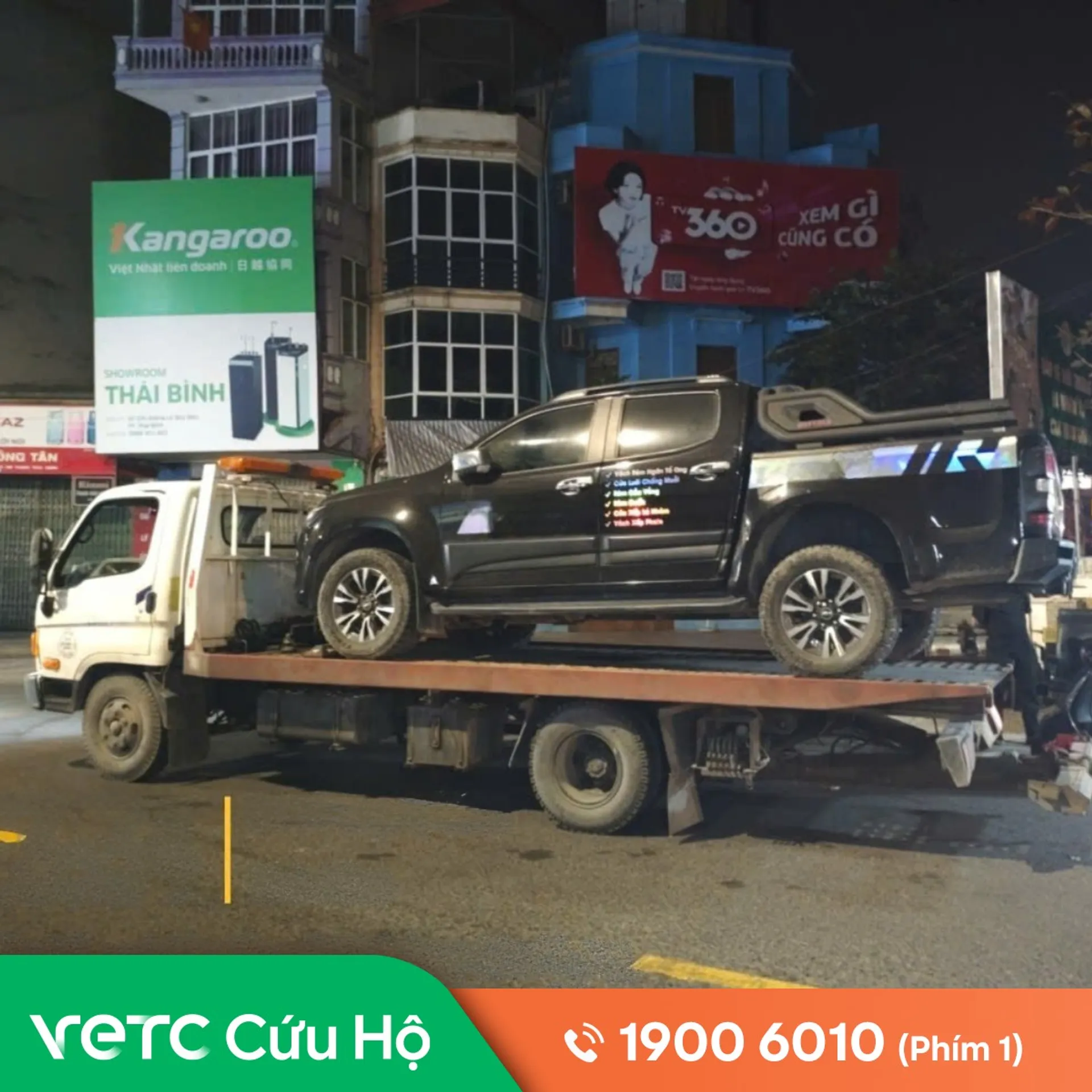 Xe lịm máy ở Tân Trào