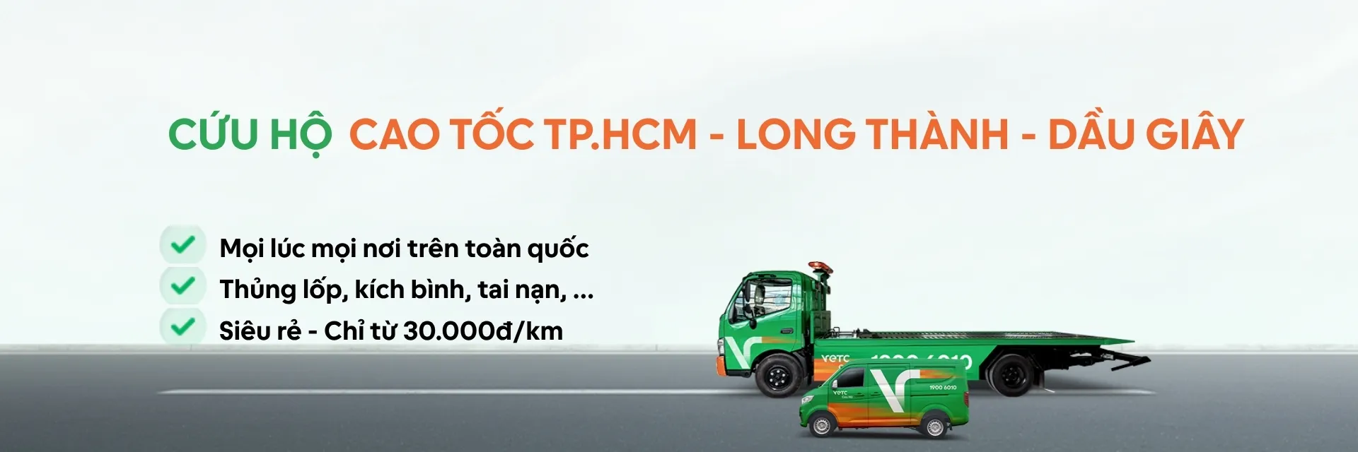 Cứu hộ khu vực Cao tốc TP.HCM - Long Thành - Dầu Giây